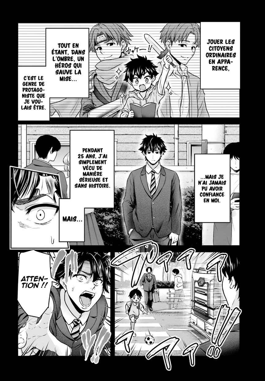 Chapter 1 - Page 7