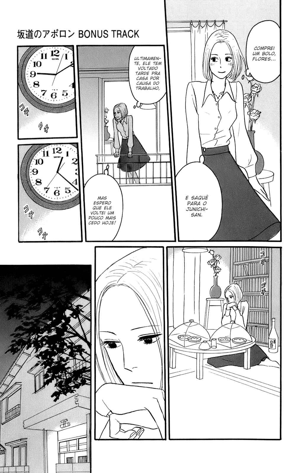 Chapter 46 - Page 18
