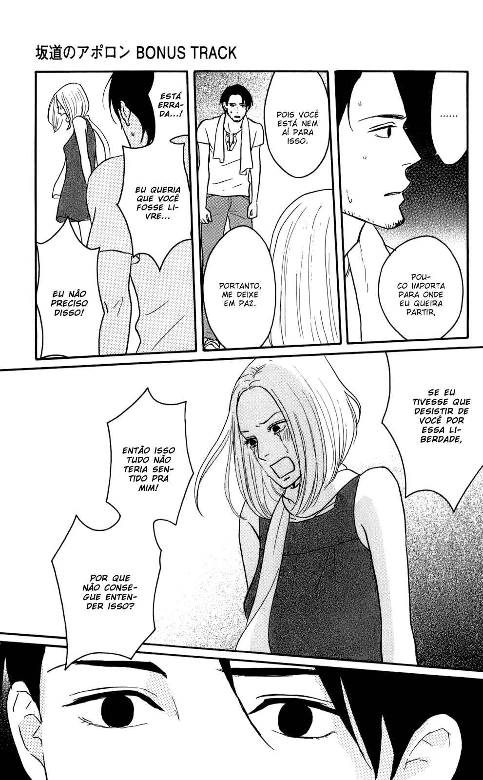 Chapter 46 - Page 34