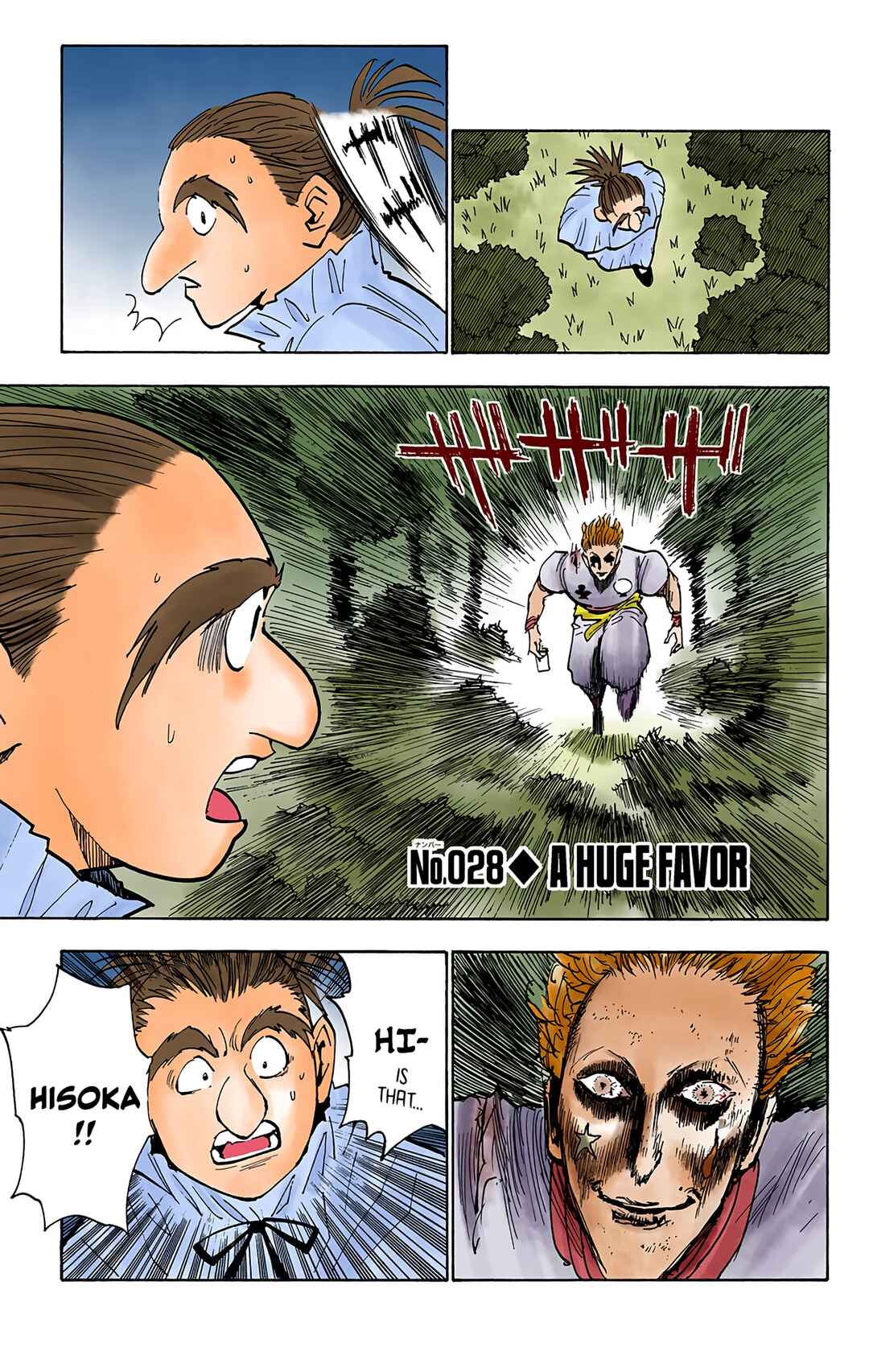Chapter 28 - Page 1