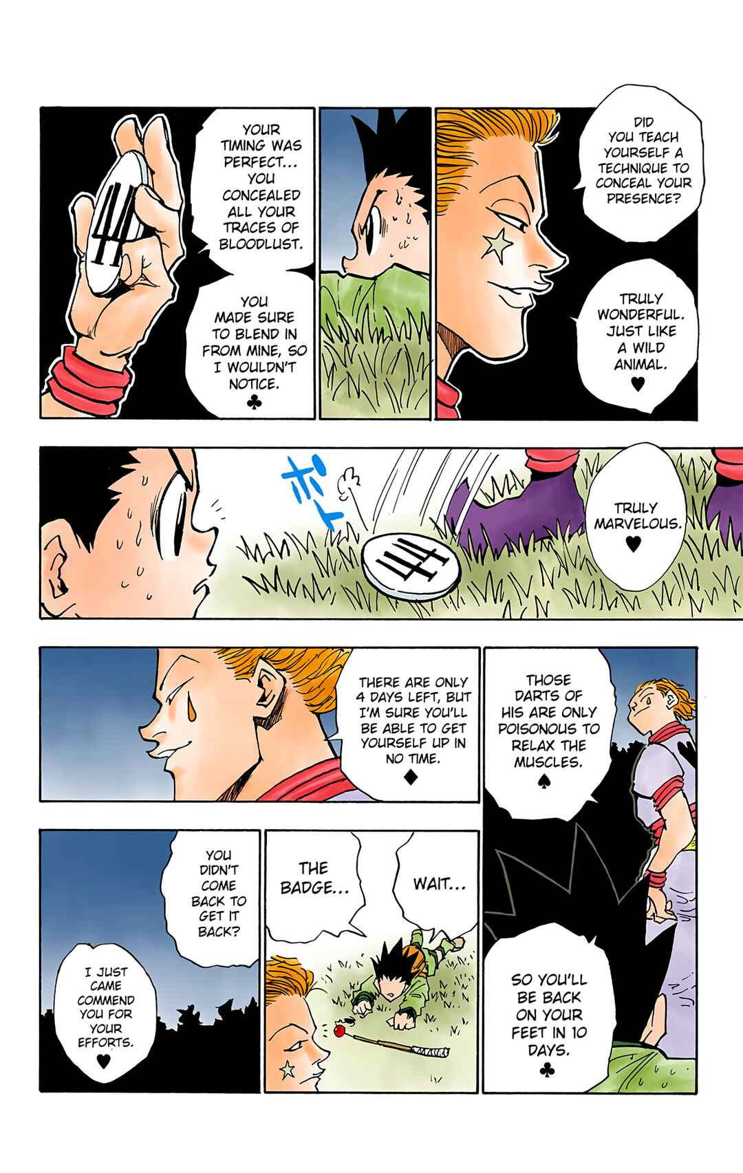 Chapter 28 - Page 14
