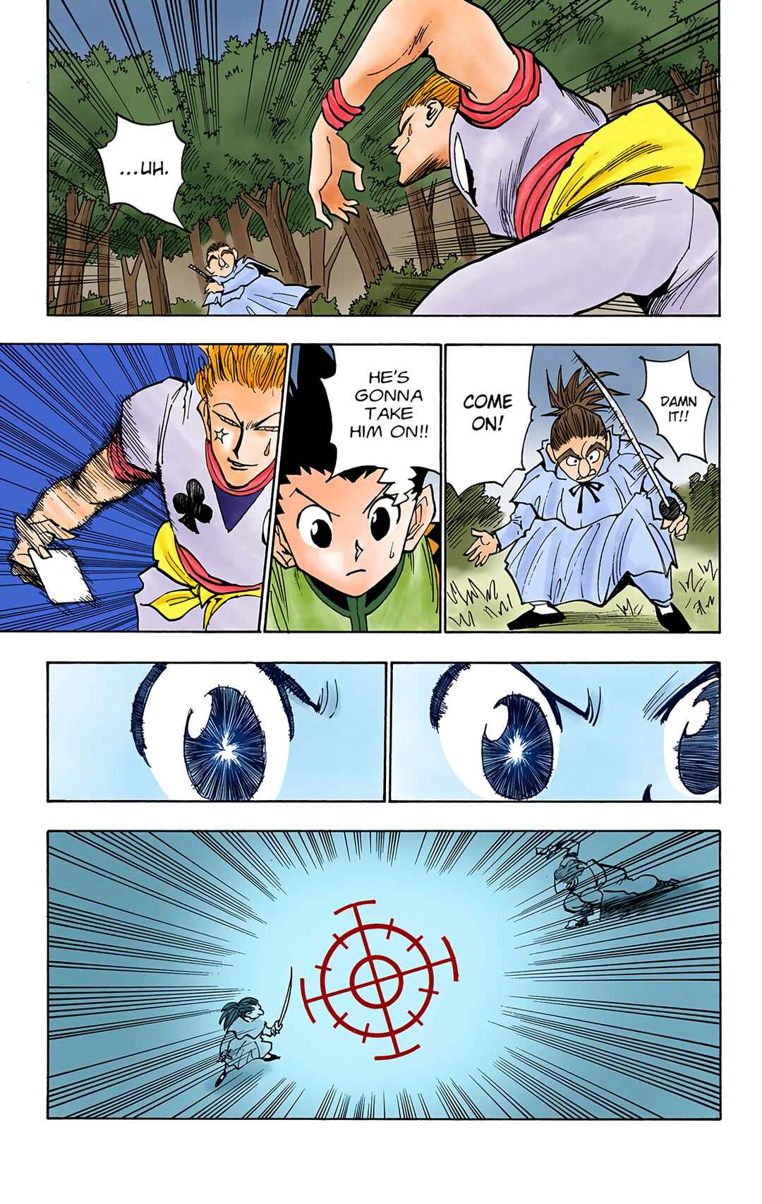 Chapter 28 - Page 3