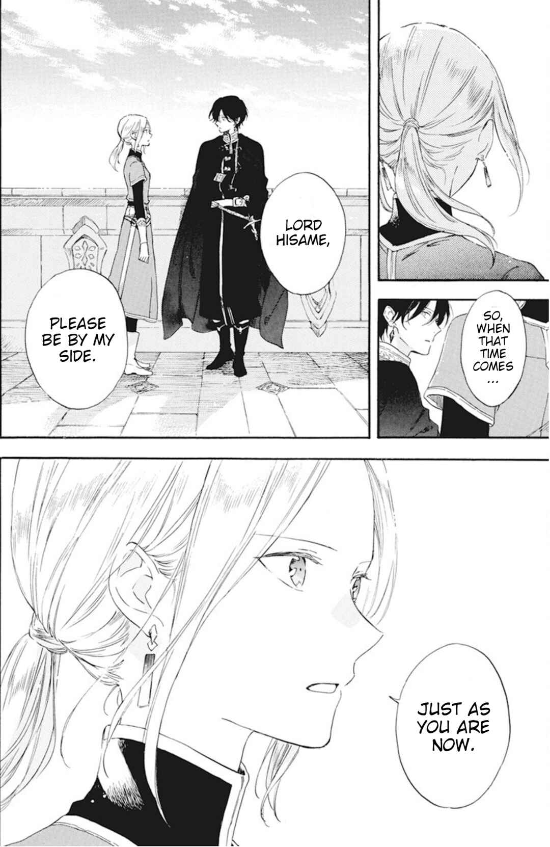 Chapter 127.7 - Page 12