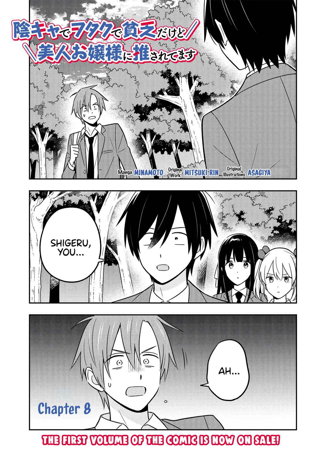 Chapter 8 - Page 2