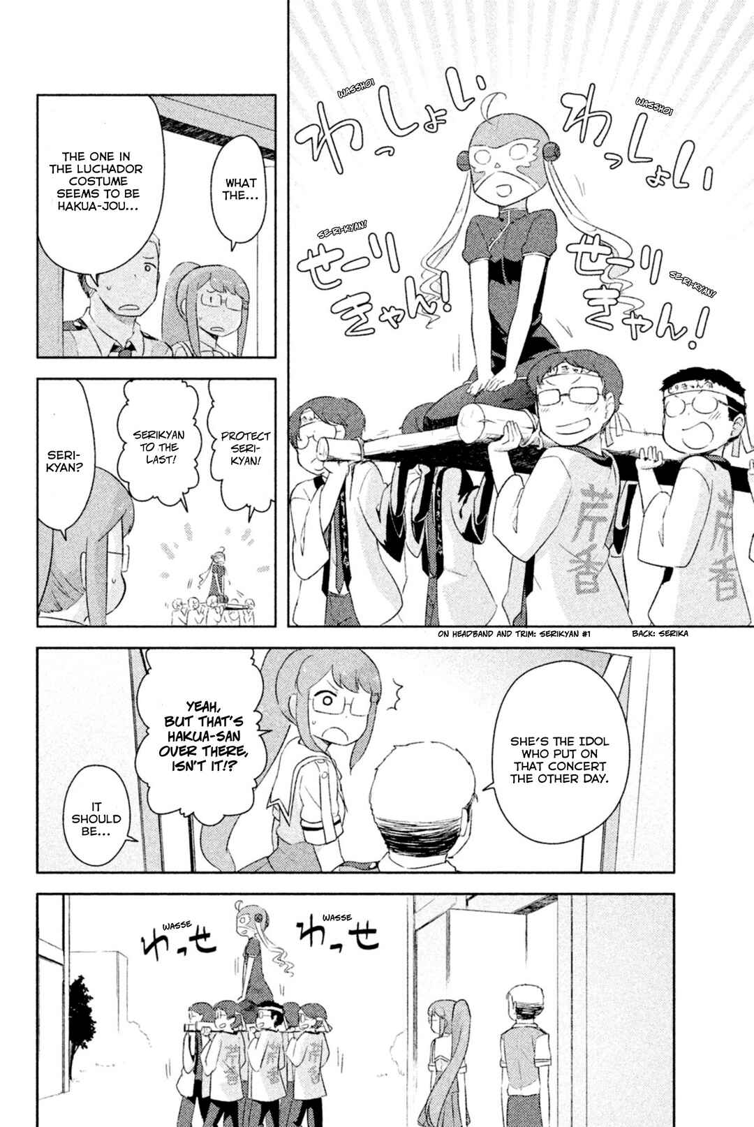 Chapter 30 - Page 2