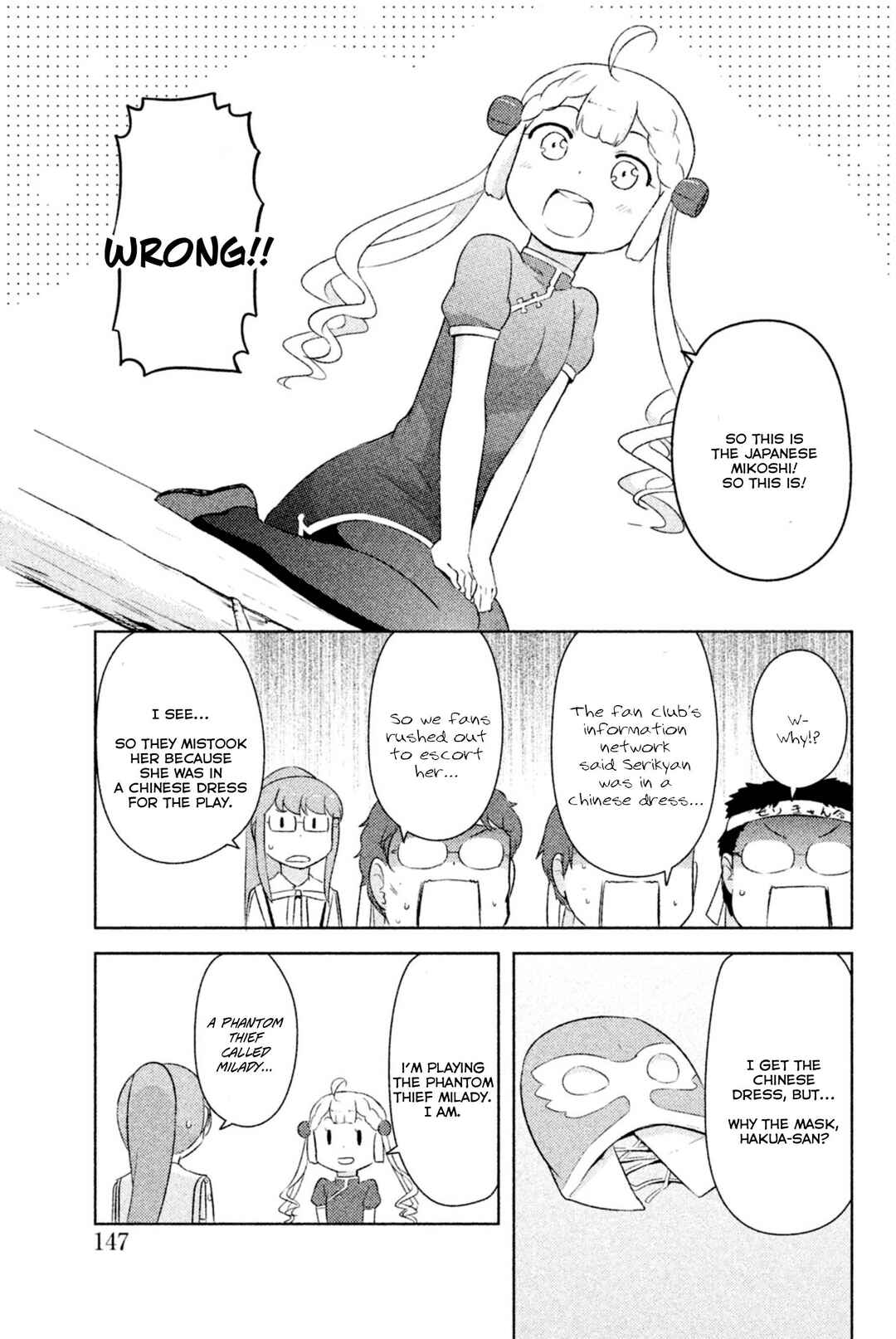 Chapter 30 - Page 5