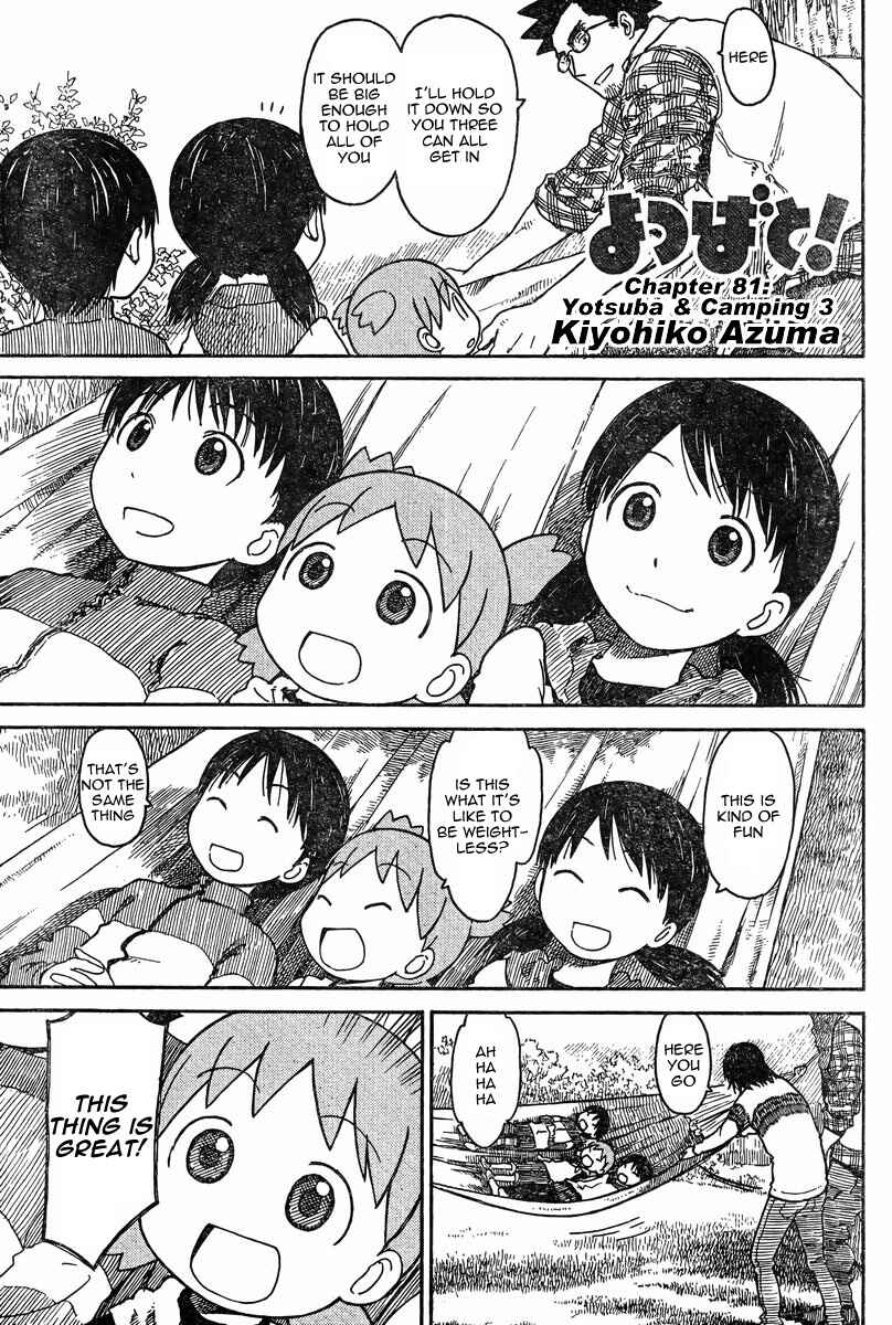 Chapter 81.3 - Page 1