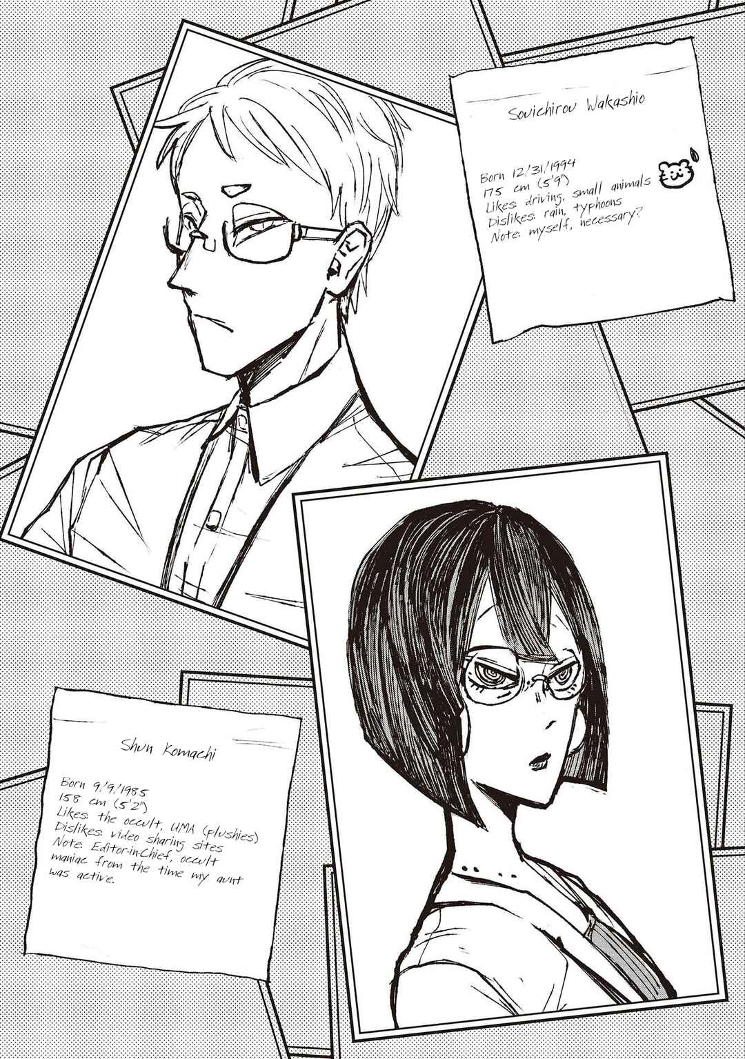 Chapter 7.7 - Page 3