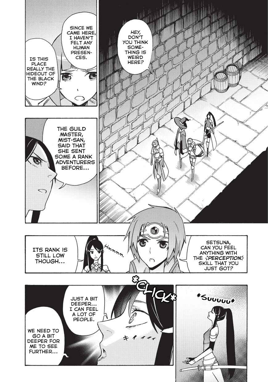 Chapter 17 - Page 5