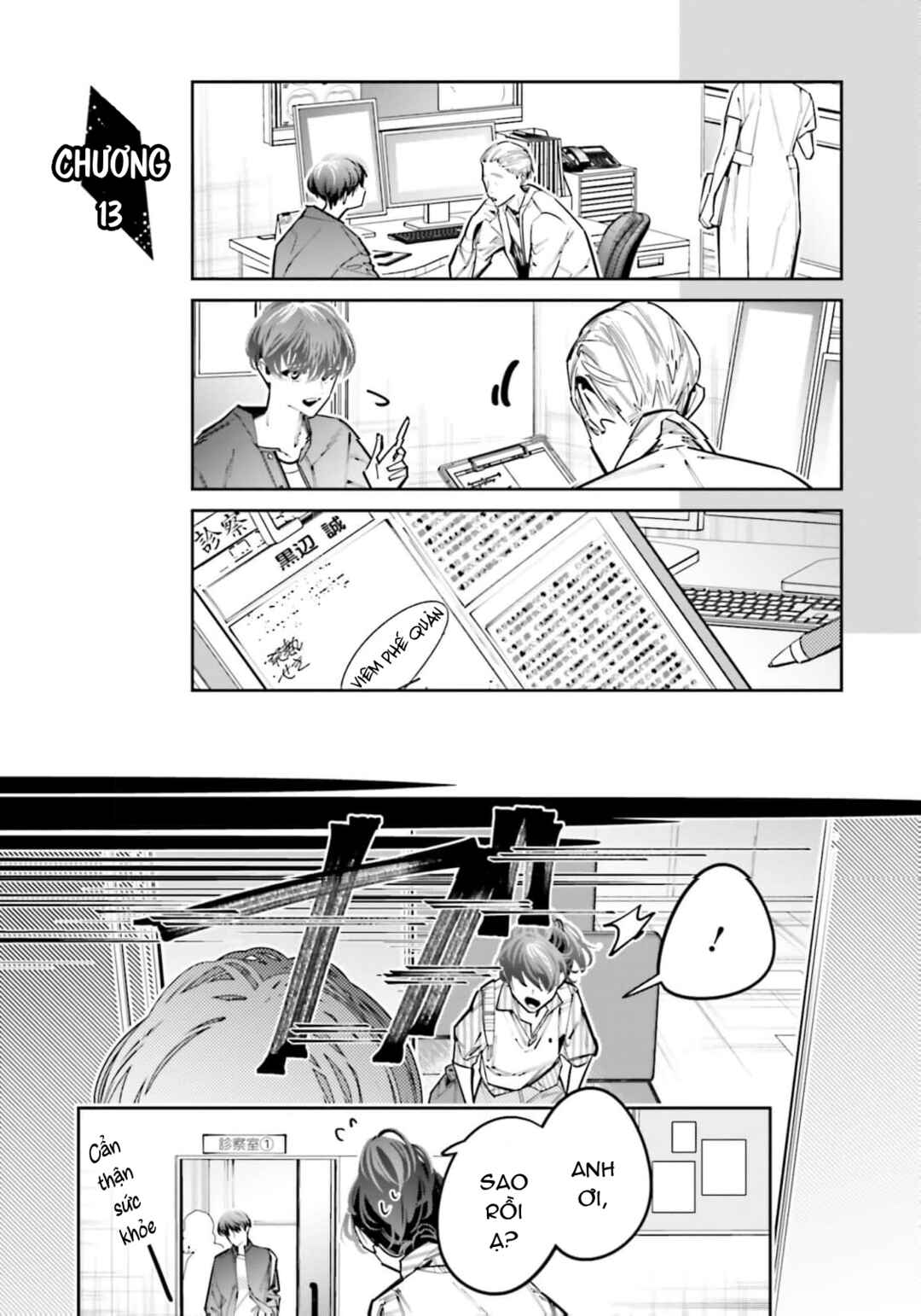 Chapter 13 - Page 2