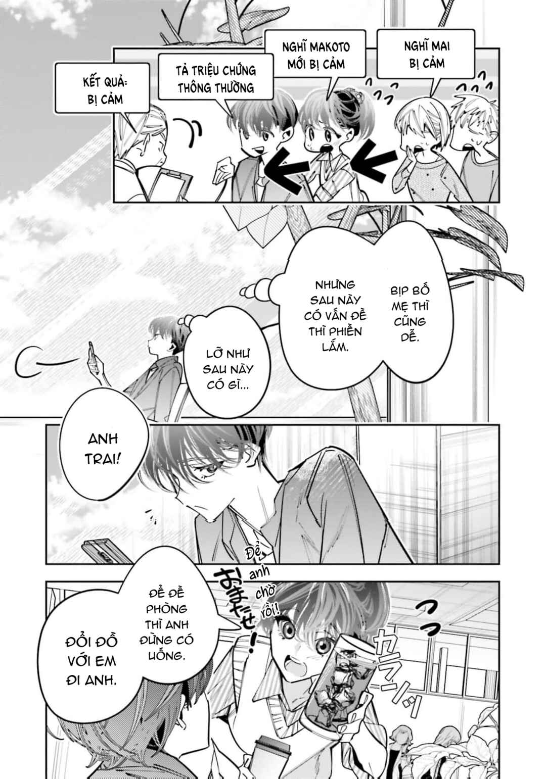 Chapter 13 - Page 6