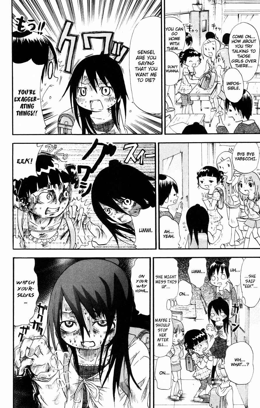 Chapter 7 - Page 2