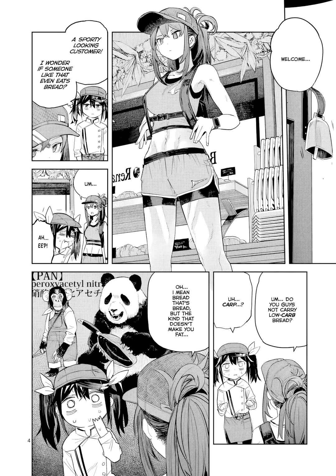 Chapter 12 - Page 5