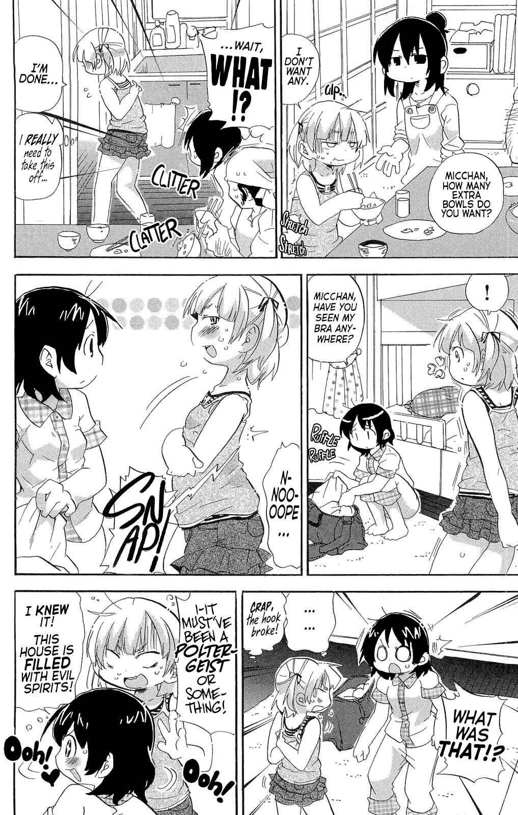 Chapter 198 - Page 2