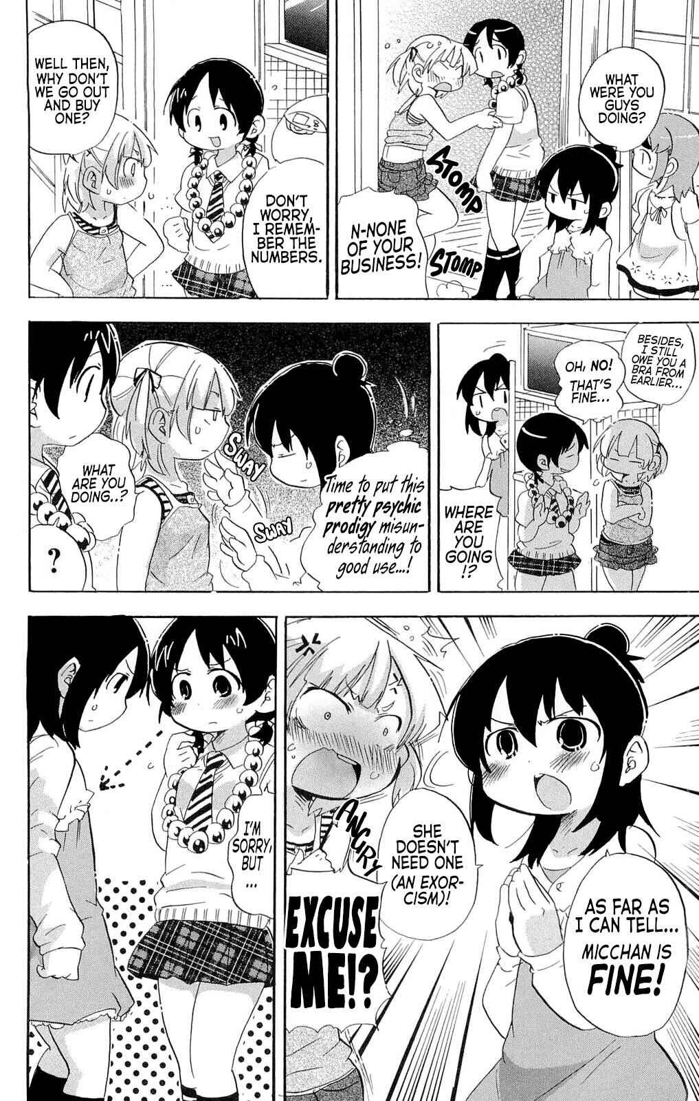 Chapter 198 - Page 6