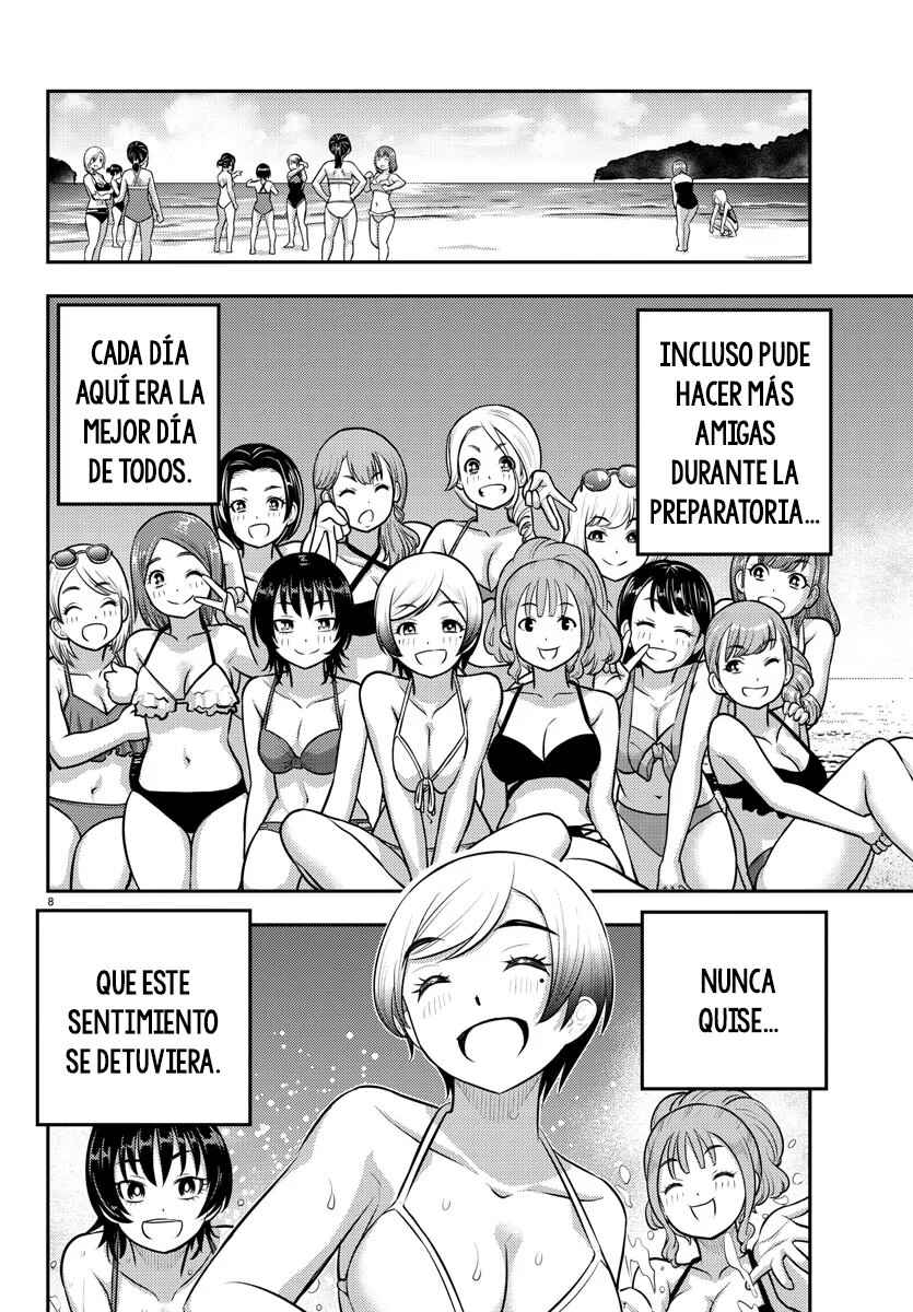 Chapter 193 - Page 10