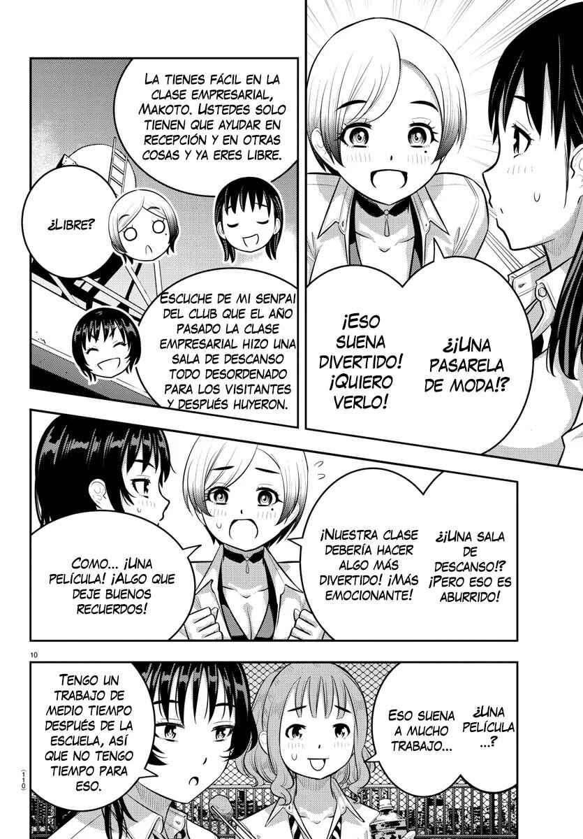 Chapter 193 - Page 12