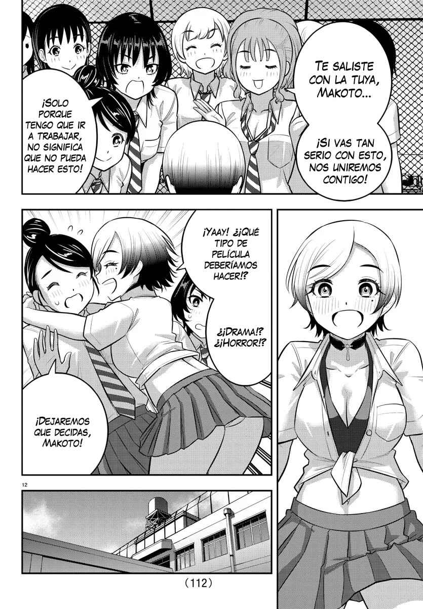Chapter 193 - Page 14
