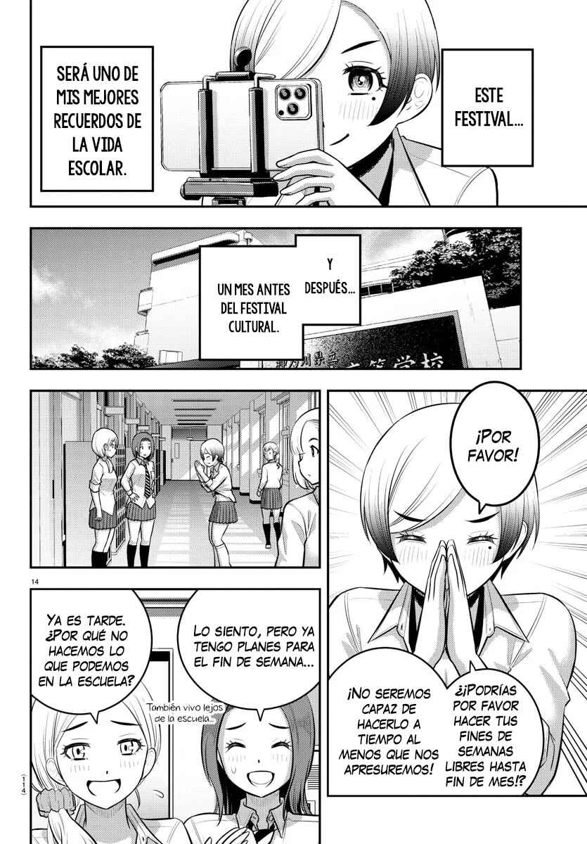Chapter 193 - Page 16