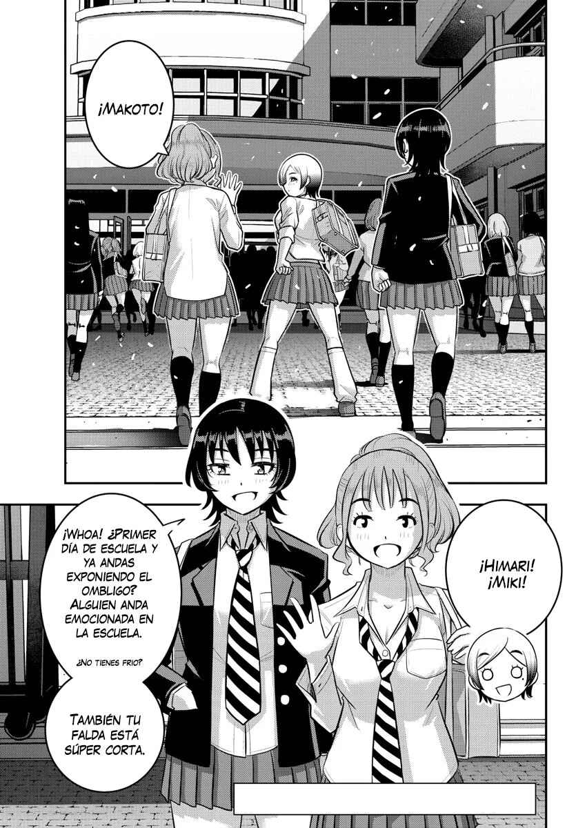 Chapter 193 - Page 3