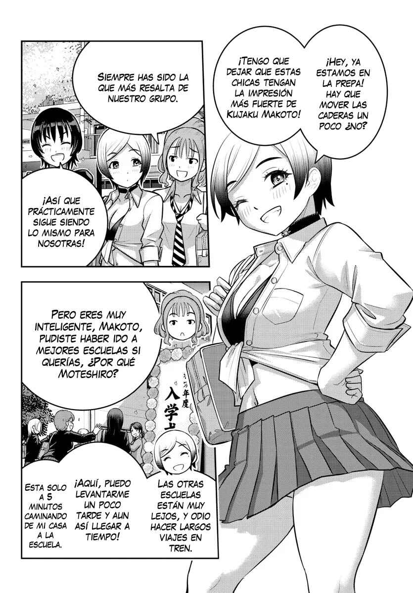 Chapter 193 - Page 4