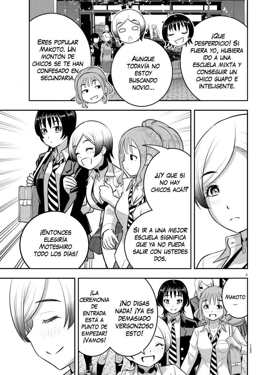 Chapter 193 - Page 5