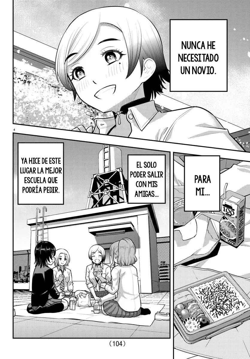 Chapter 193 - Page 6
