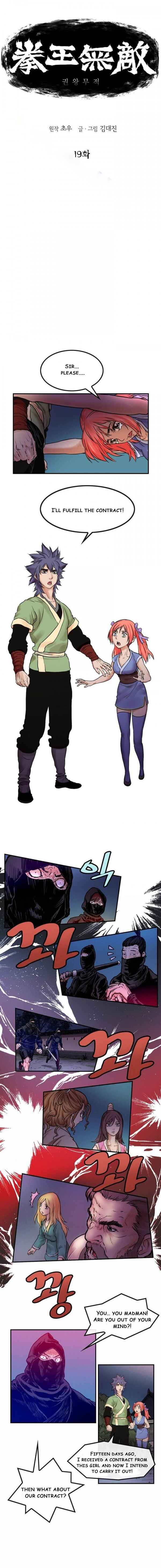 Chapter 19 - Page 1