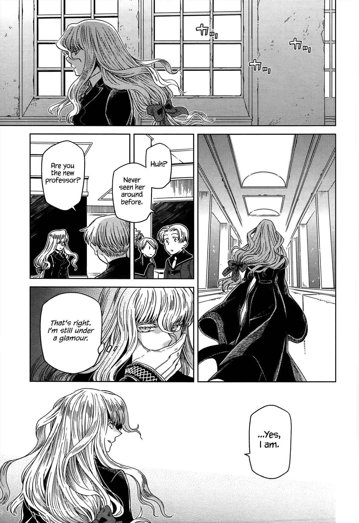 Chapter 48 - Page 1