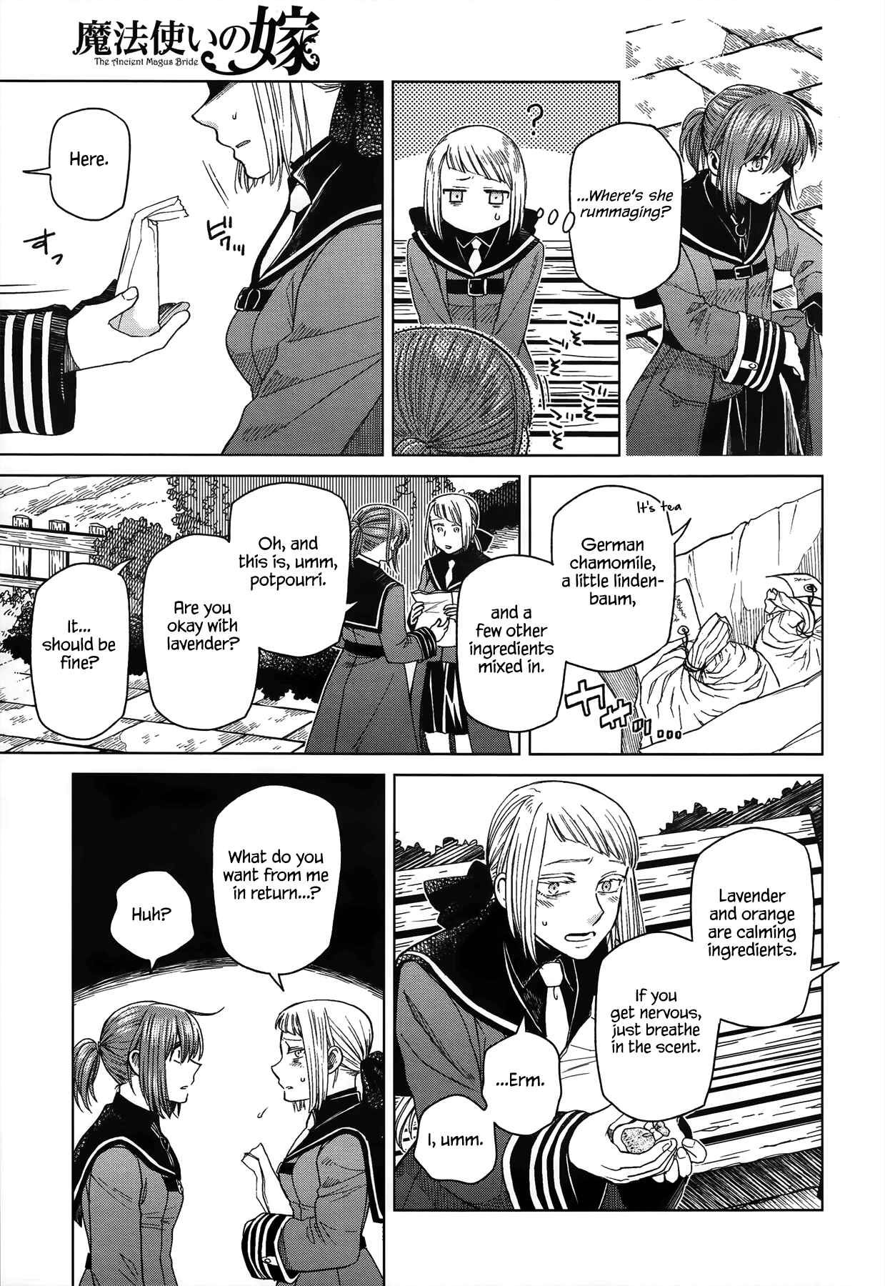 Chapter 48 - Page 7