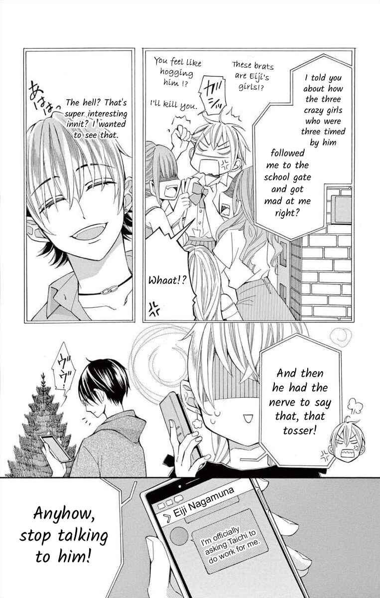 Chapter 46 - Page 14