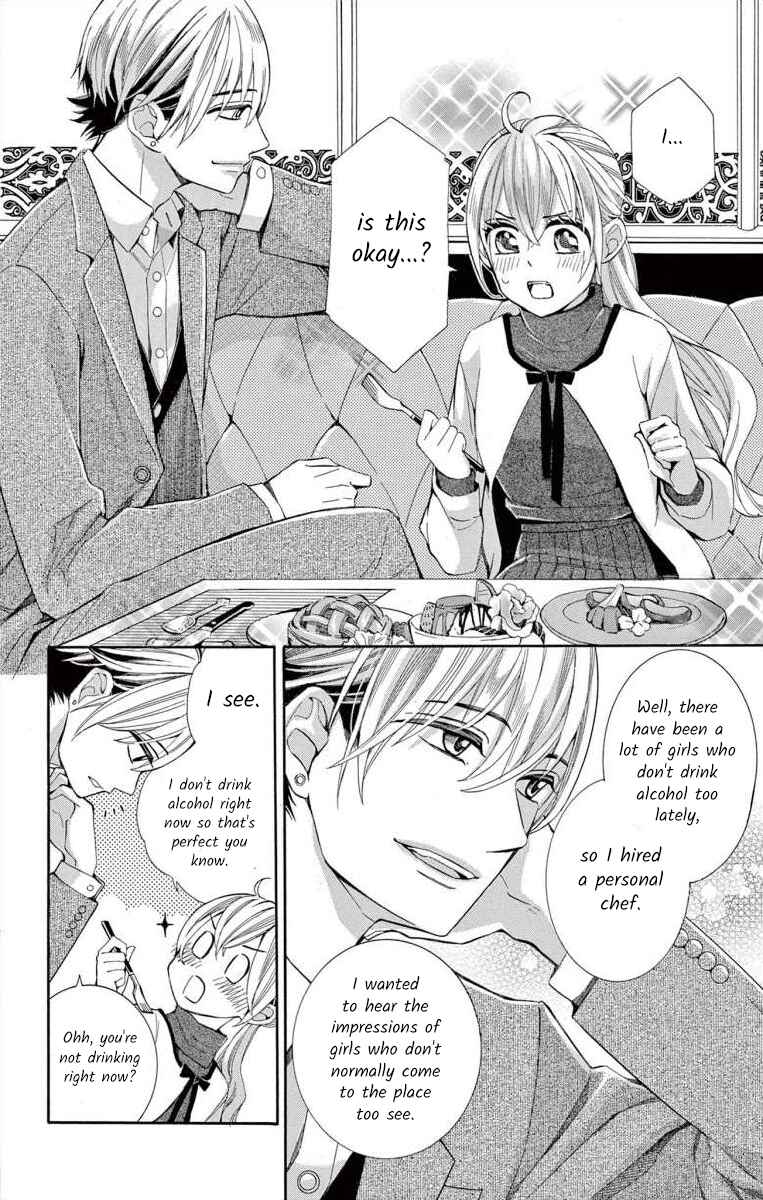 Chapter 46 - Page 20