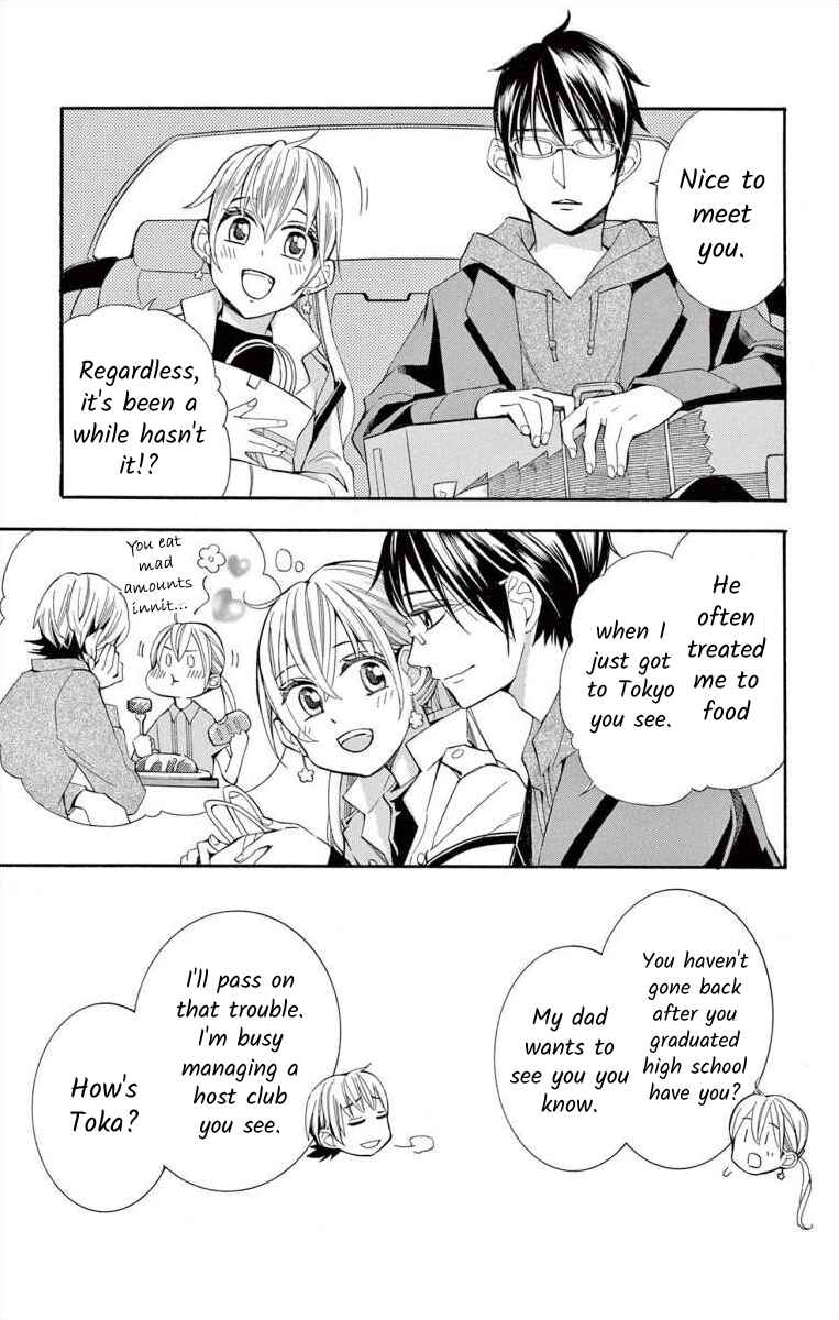 Chapter 46 - Page 9