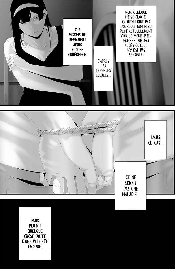 Chapter 65 - Page 7
