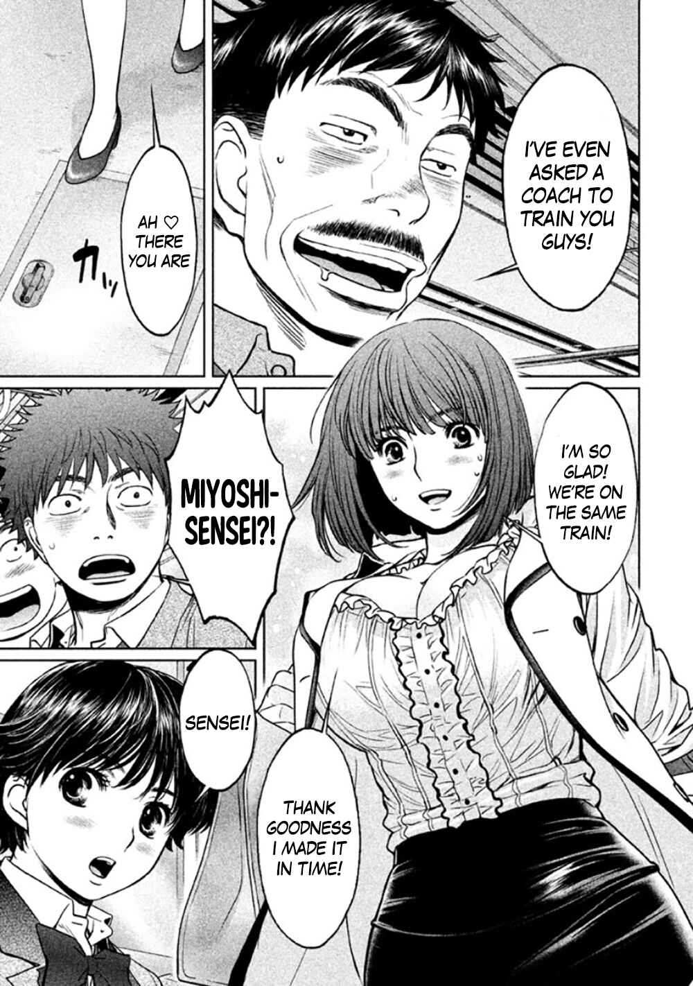 Chapter 84 - Page 9