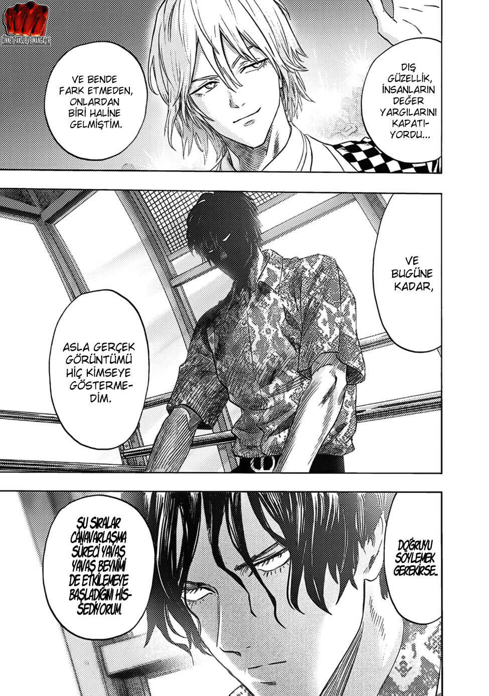 Chapter 217 - Page 4