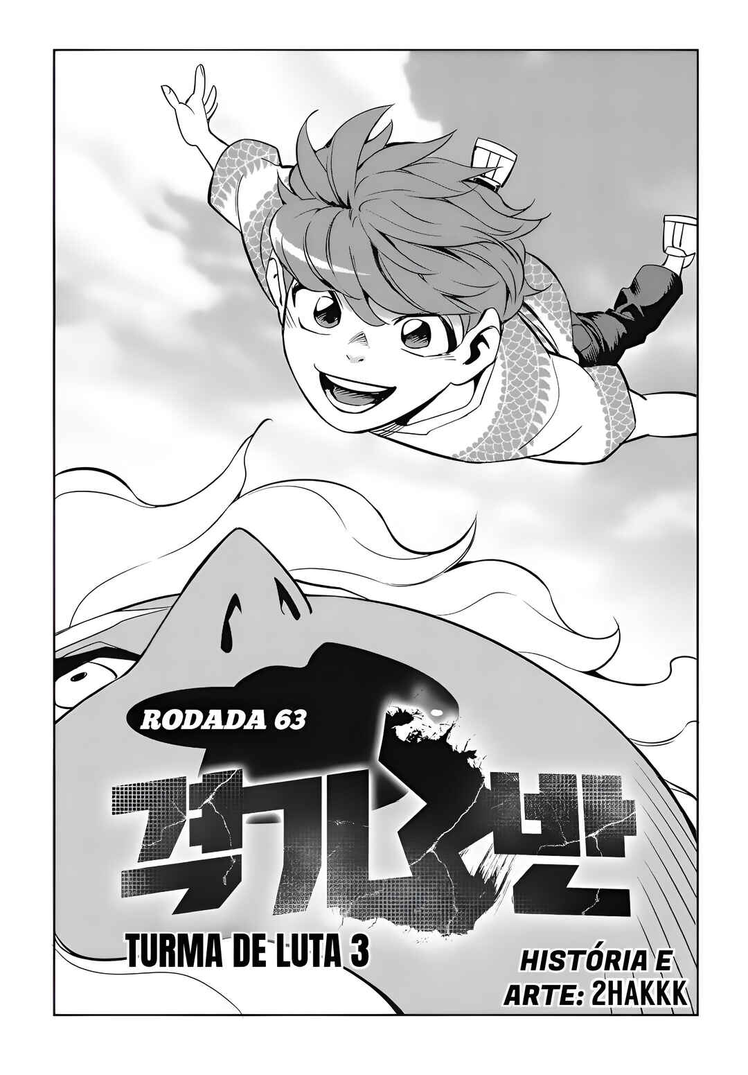 Chapter 63 - Page 2