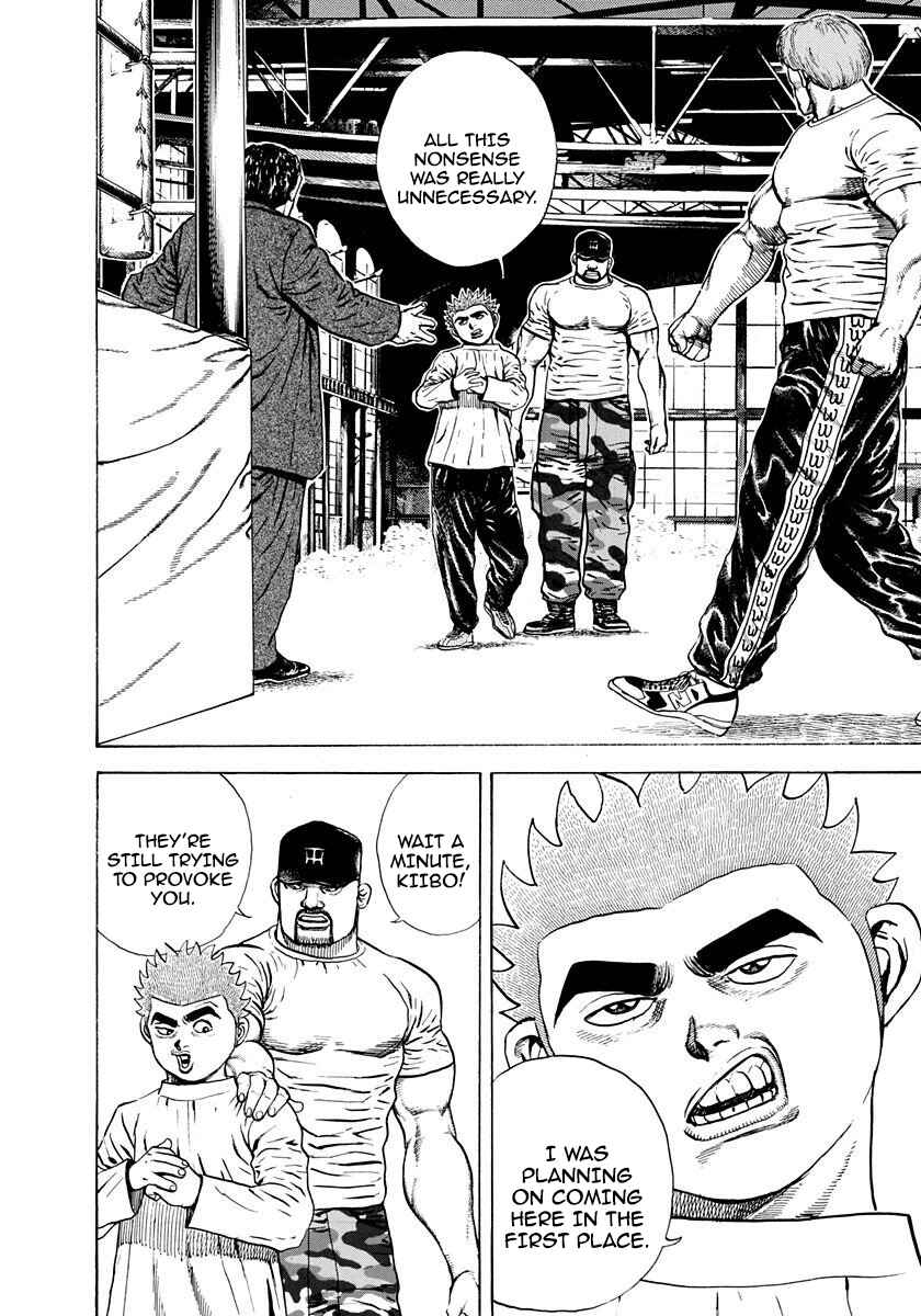 Chapter 372 - Page 15
