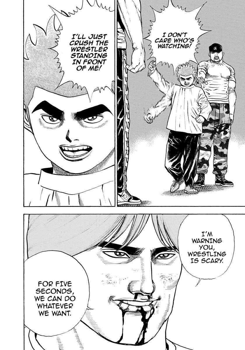 Chapter 372 - Page 17