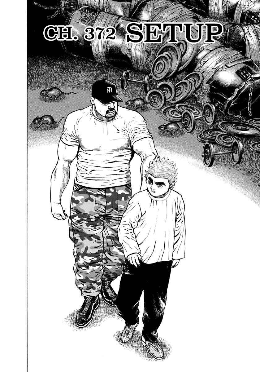 Chapter 372 - Page 2