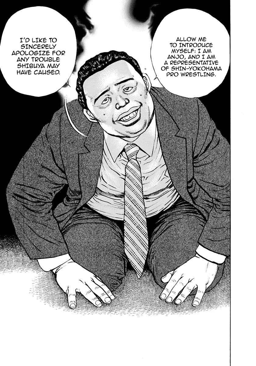 Chapter 372 - Page 5