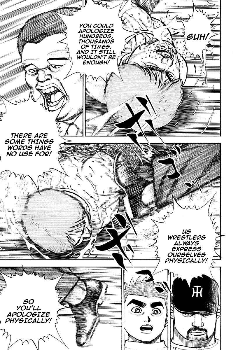 Chapter 372 - Page 9