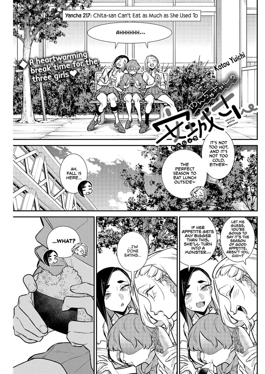 Chapter 217 - Page 1