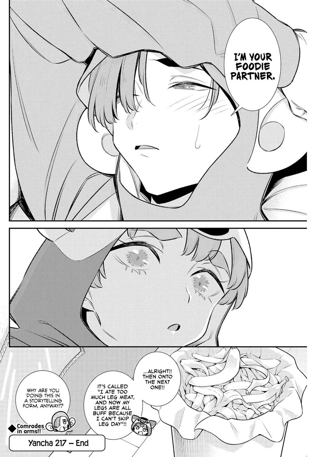 Chapter 217 - Page 12
