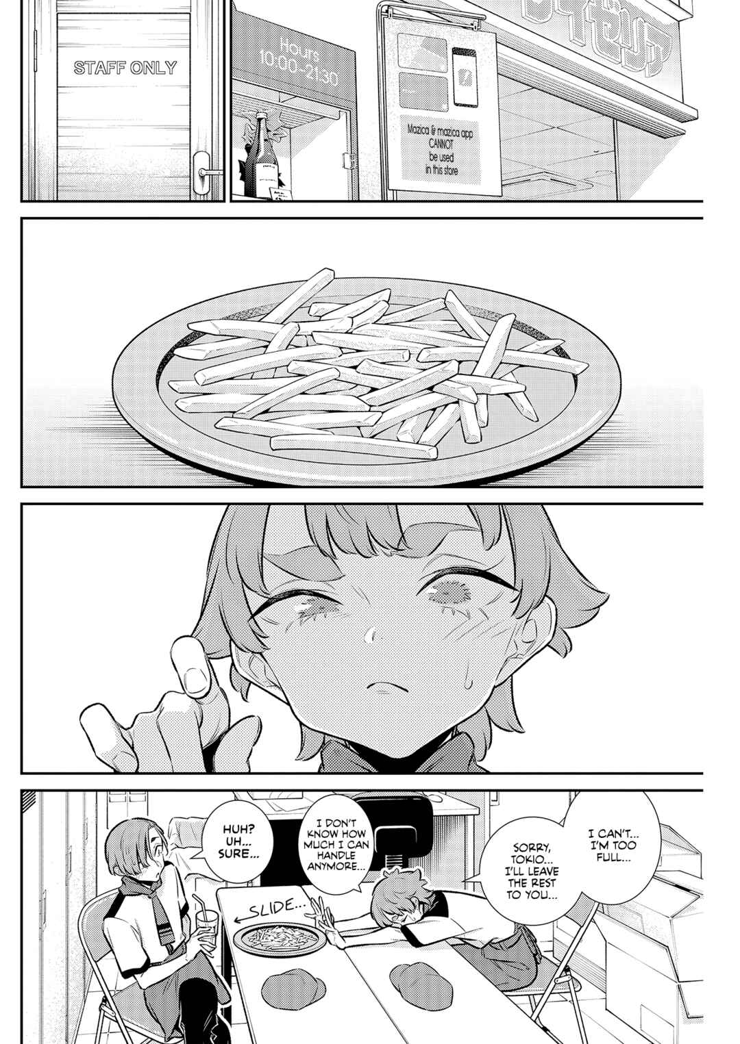 Chapter 217 - Page 4
