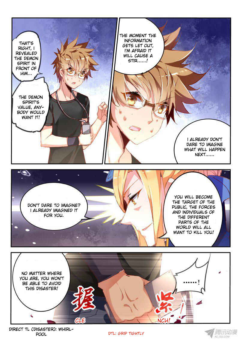 Chapter 69 - Page 3