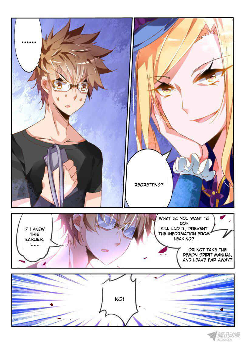 Chapter 69 - Page 4