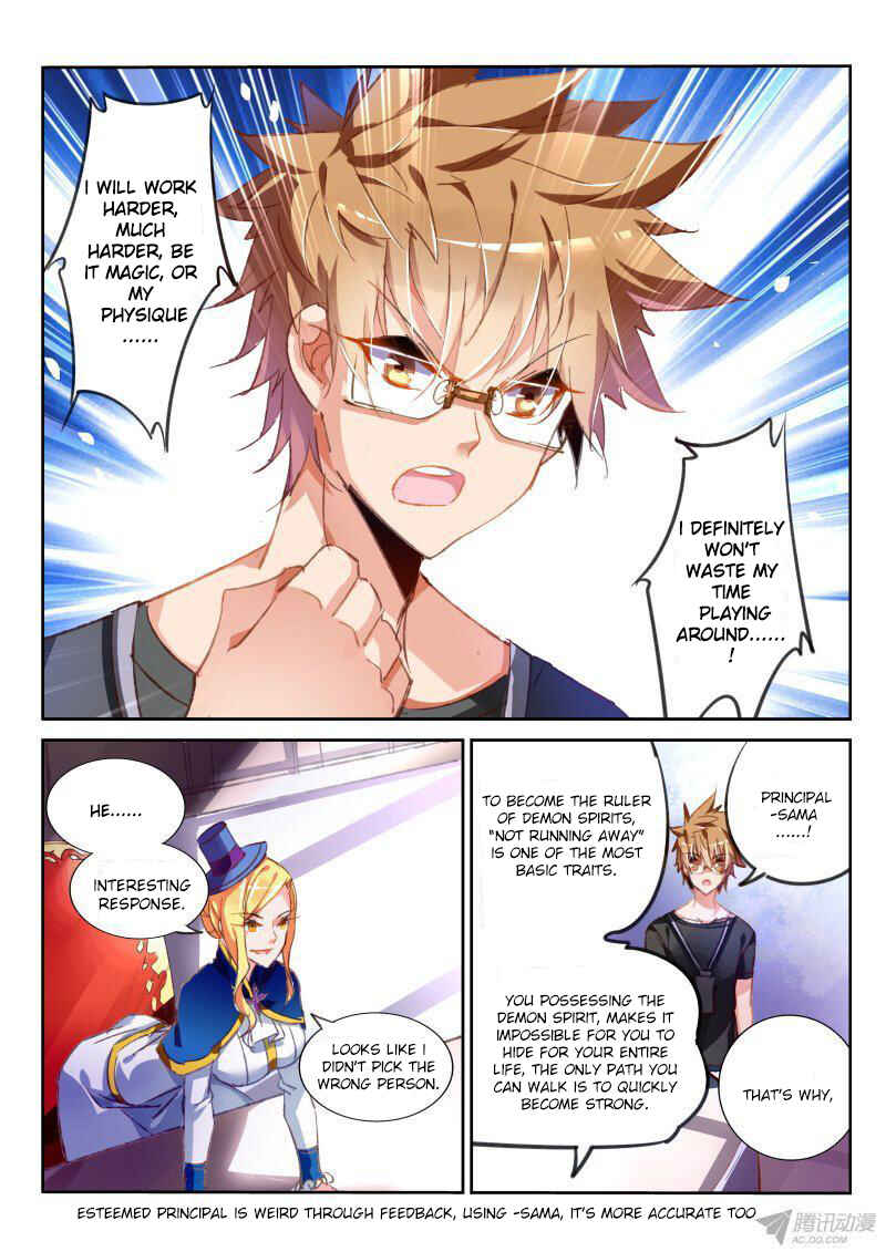 Chapter 69 - Page 5