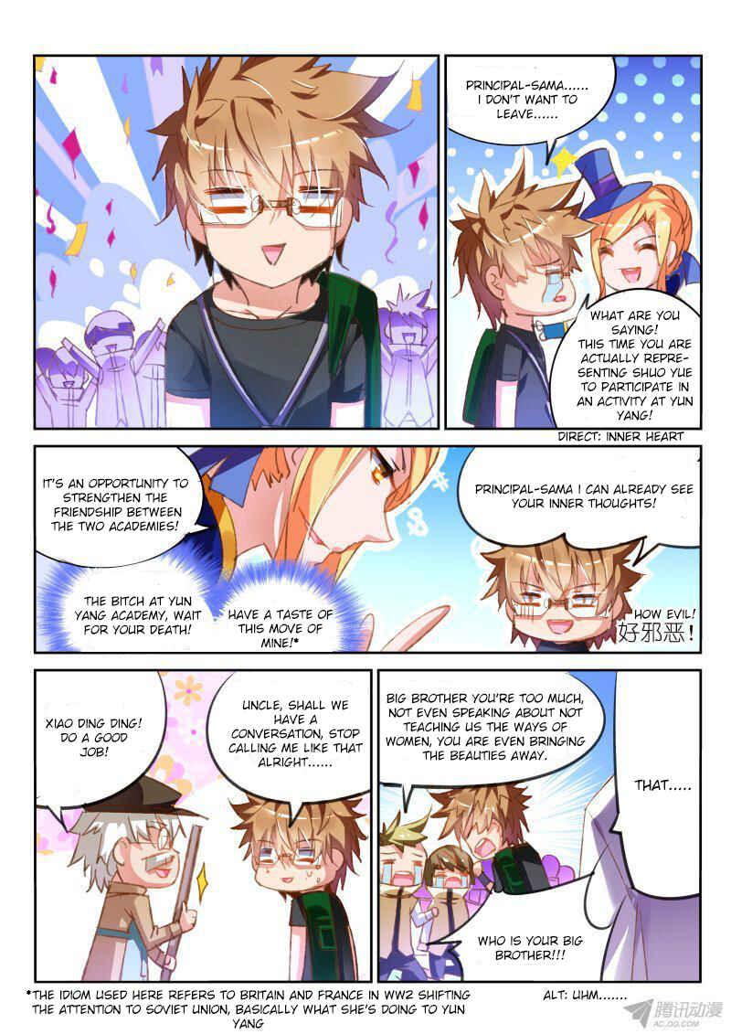 Chapter 69 - Page 9