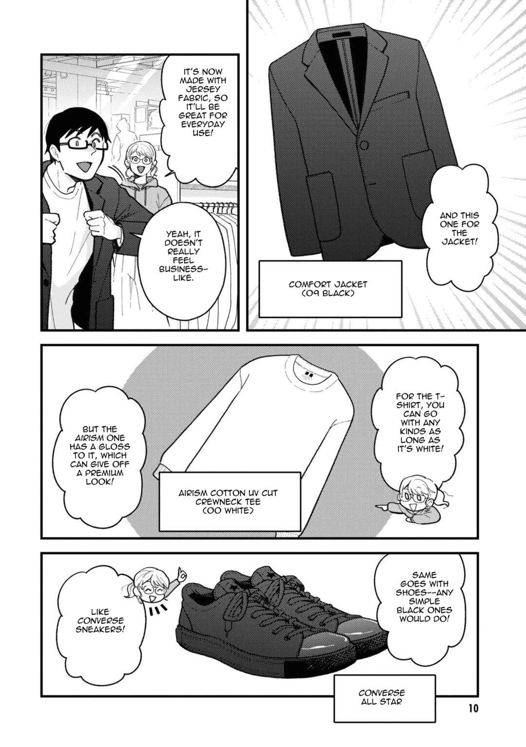 Chapter 88 - Page 12